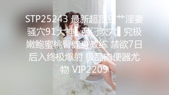 《极品CP☀️魔手☛外购》美女如云热闹商场全景偸拍~女厕各种大屁股小姐姐方便~好多气质小姐姐撅着大腚哗哗尿量充足 (11)