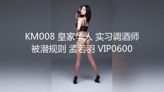  弯屌男3000元约学院派美女 操的受不了说 太猛了,下次不接你单了