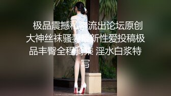 天生媚骨! 宝藏女孩~跳蛋自慰诱惑~包射