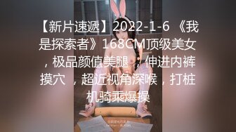 2024年8月，良家约啪大师【DQL董庆拉】，完整版，三甲医院的牙科护士，25岁身材苗条，娇喘动人！