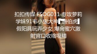 【私房加密破解】 秀人网 晚苏susu  性感女仆洗澡湿身 露点 揉奶摸逼 (1)