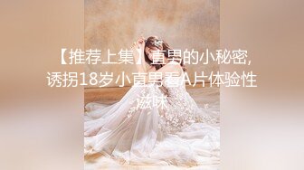 [2DF2] 全国探花马尾少妇啪啪，互舔调情沙骑乘大力抽插猛操 - soav(12800954-19273256)_evMerge[BT种子]