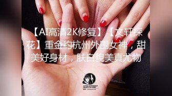 海角社区牛逼小哥精虫上脑强奸女房东❤️带上面罩把女房东拽入草丛缠住手脚，强奸没忍住内射了