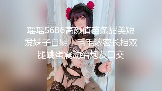 【新片速遞】7月新流出魔手外购❤️精品厕拍❤️大神潜入美食城女厕偷拍貌似穿了几条内裤的吊带黑丝骚货