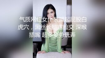 高价购得2024传说级维拉绝品，团内最奔放大胆御姐【思羽】绝版私定完结，露奶露逼情趣装，全裸，摇摆挑逗 (2)