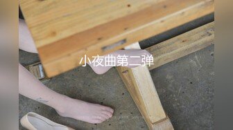 用成人的方式打开抖音 各种抖音风抖奶热舞合集[2100V] (876)