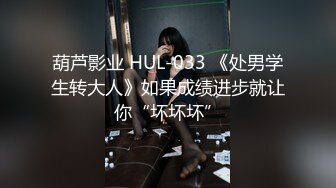 AI换脸视频】杨幂 春节上IK刷抖音，看看明星都在玩啥