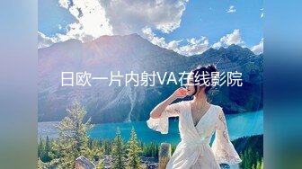 STP26273 【老炮企划】极品爆乳翘臀糖心女郎▌小新 ▌兑现粉丝上门榨汁 超强吻技水火交融 幸运小哥火力全开干趴女神 VIP0600