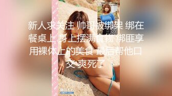 (麻豆传媒)(MDX0202)绿茶婊的留职手段-纪妍希