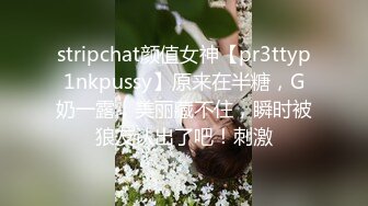 0539年后第一次约 单女 夫妻联系