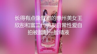 【新片速遞】  大奶轻熟女 爽不爽 好不好受 身材丰腴 被大鸡吧小哥多姿势无套输出 操的一逼白浆 内射肥鲍鱼 