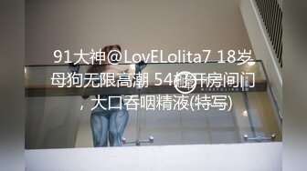 FC2极品白皙肉嘟嘟可爱美少女舔吸鸡巴技术给力挡不住销魂沸腾喷射高潮爽呆了