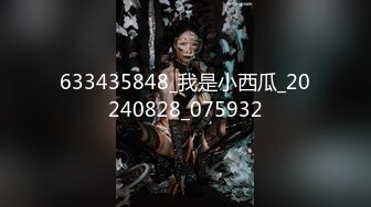 【新片速遞 】黑丝无毛逼刚下海不久的极品小少妇，情趣乳夹小铃铛看着好有感觉，逼逼里塞着跳蛋自慰呻吟，撅着屁股给你草