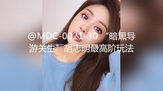 紧急企划 内部定制23 见希w 白丝学生服 (V2.0)