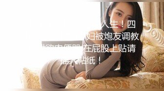 ❤️❤️C罩杯极品美乳，细腰苗条八字奶，黑色网袜男友操逼，骑乘位爆草，大奶直晃动，猛干小骚逼