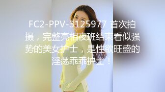  粉穴红唇骚骚美女大战头套男，舔奶子撕裆揉逼跳蛋震动很享受，特写交大屌侧入抽插