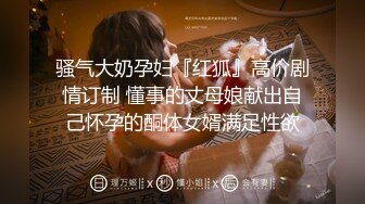 【新片速遞】 身材不错的小少妇，在家一个人发骚，开档丝袜露脸坐插假鸡巴，面对镜头给狼友看，叫的好骚自己揉捏骚奶子