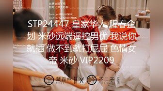 2024年2月二次元cosplay妹子【Capy】极品大奶，嫩妹发育成熟一线天 【120V】 (24)