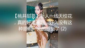 小萝莉美眉