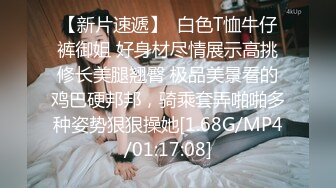 《黑客破解》精壮小伙酒店约炮丰满少妇才干了一炮就不行了 少妇不满意