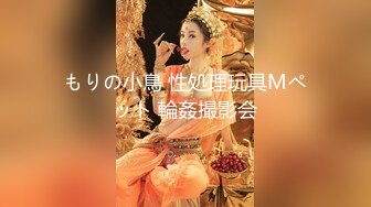 【黄播界小痞幼】超高颜值纯欲系美女，吊带短裙跳小骚舞，脱光光掰开多毛骚穴，特写揉搓阴蒂，浪叫呻吟很是诱惑