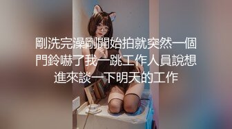 颜射乖妹妹舔干净再吃肉棒