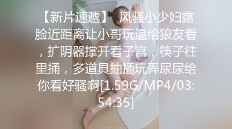 国产AV佳作-巨乳业主深夜淫叫淫水直流 小区物业报复女业主强上实录