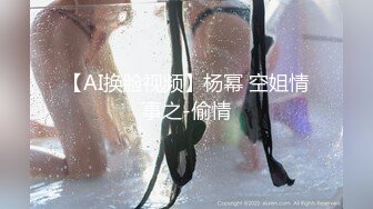 最新强势极品流出▶▶▶OnlyFans露脸撸铁健身女神♡♥【一元】♡♥订阅私拍，裸奶健身足交紫薇啪啪一线天美鲍太诱惑了 (4)