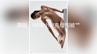 摩根非常喜欢她的男人。而且她在家里得不到关注，所以她很乐意和健身房里的男人调情。但当他走得更远时，她将不得不决定她想走多远才能满足她。 00_00_07-