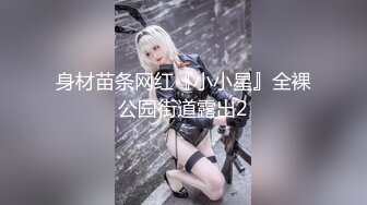  清纯小妹情趣扮演护士情趣大辫子好漂亮，风骚大奶子黑丝高跟诱惑