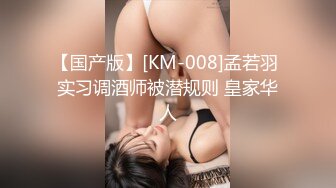 ❤抖音网红-巨乳周大萌 k8傲娇萌萌 自慰收费视频