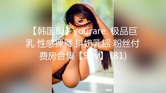 ST来了一个新妹子【M-Ely】甜妹清纯，炮机自慰高潮，这黑黢黢的阴毛，标准的骚货淫娃无疑 (3)