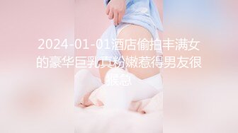  新娘子婚纱店挑选婚纱时被摄影师下药,直接摄影棚啪啪呻吟刺激