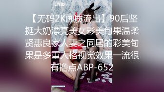 2024年4月，【重磅核弹】，人气露出少女【小韵】1314至尊会员福利完整2