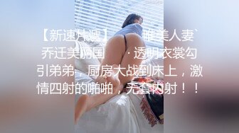 [原y版b]_070_我w二e十s了l你n呢n_女n女n诱y惑h_20210919