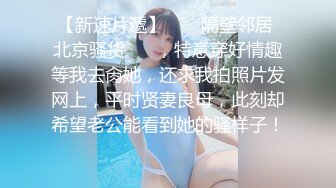 DOCP-153 搞錯女友 對著女友妹妹插入了 射精之後才發現 我拼死命道歉 發情的妹妹自己主動扭腰 多次不斷高潮著 2【中文字幕】