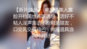   骚艳极品少妇沈静，活像吆喝的少女一样，熟练又风骚，艹得她呼天喊地！