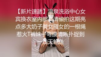 韩系高颜值美腿女神·Bada 媚态惹人爱 坚挺美爆乳极限诱惑