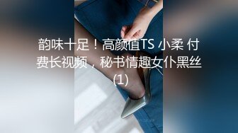 Onlyfans超正巨乳苗条正妹palida收费福利极品S级人瘦奶大 (5)