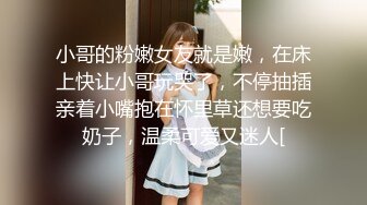 黑客破解家庭摄像头偷拍❤️干部模样胖叔中午溜回家和媳妇干一炮