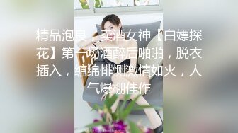 ❤️性感小骚货❤️淫乳女神〖下面有根棒棒糖〗车展女神一到床上本性就暴露了 真的特别反差