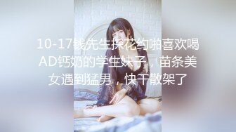   百合姐妹花看着都很嫩，双头道具互相抽插，让好姐妹后入草