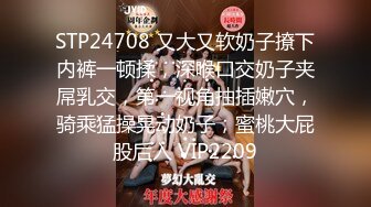 STP15535 蜜桃臀极品无毛嫩逼小女友大白天啪啪啪 小屄好紧搞爽了射了一肚皮