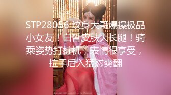 星空传媒XKG147黑丝性感少妇勾引外送员