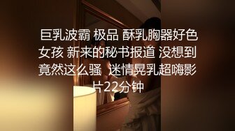 【壹屌寻花】性格温柔外围女神，抠穴手法炉火纯青，粉嫩穴肉清晰可见，花式啪啪各种姿势来一遍