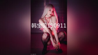 和90后女友做