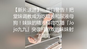 StripChat直播甄選合輯241110：超人氣女神夏安然撕裂黑絲多道具自慰 氣質美少婦透視裝淫語挑逗騎乘假屌等 10V