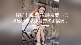 【高能预警硬核】CD小熏极品美妖单人Solo特辑 阳具骑乘后庭爽倍快乐 前列腺高潮寸止快感崩坏 沦陷高潮上头 (5)