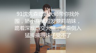 MFK-0053妻子的学生们