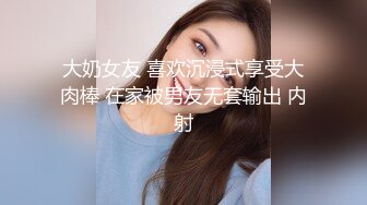 STP28325 起点传媒 QD-004 少妇阿姨上错床 莉娜 VIP0600